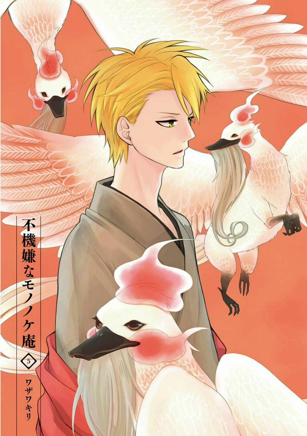 Tiệm Trừ Yêu Kì Ảo 19 trang 3