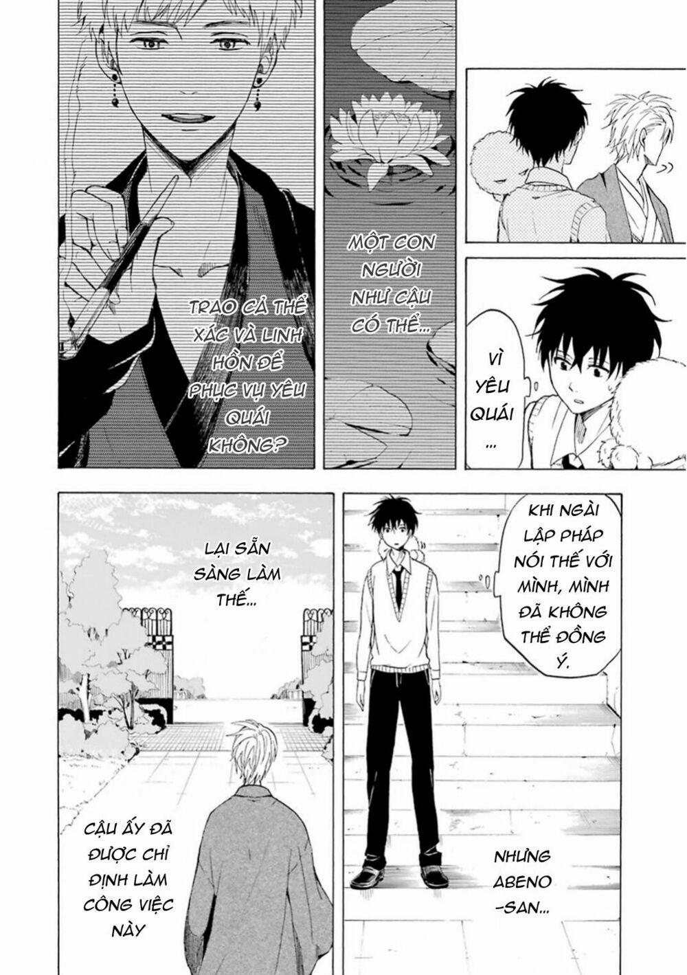 Tiệm Trừ Yêu Kì Ảo 19 trang 34