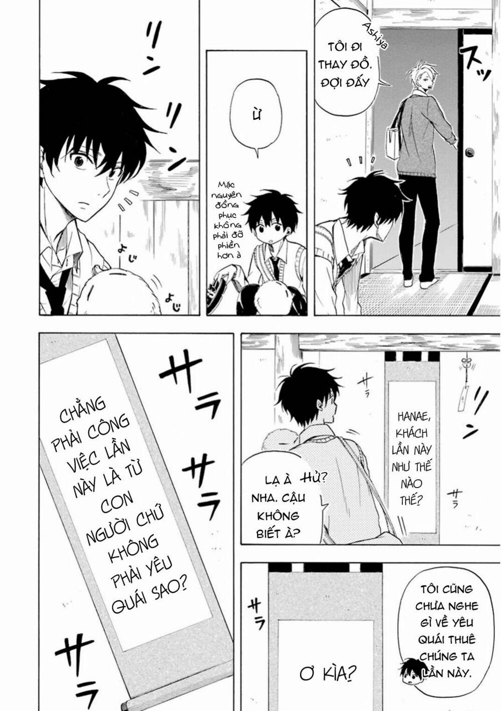 Tiệm Trừ Yêu Kì Ảo 19 trang 6