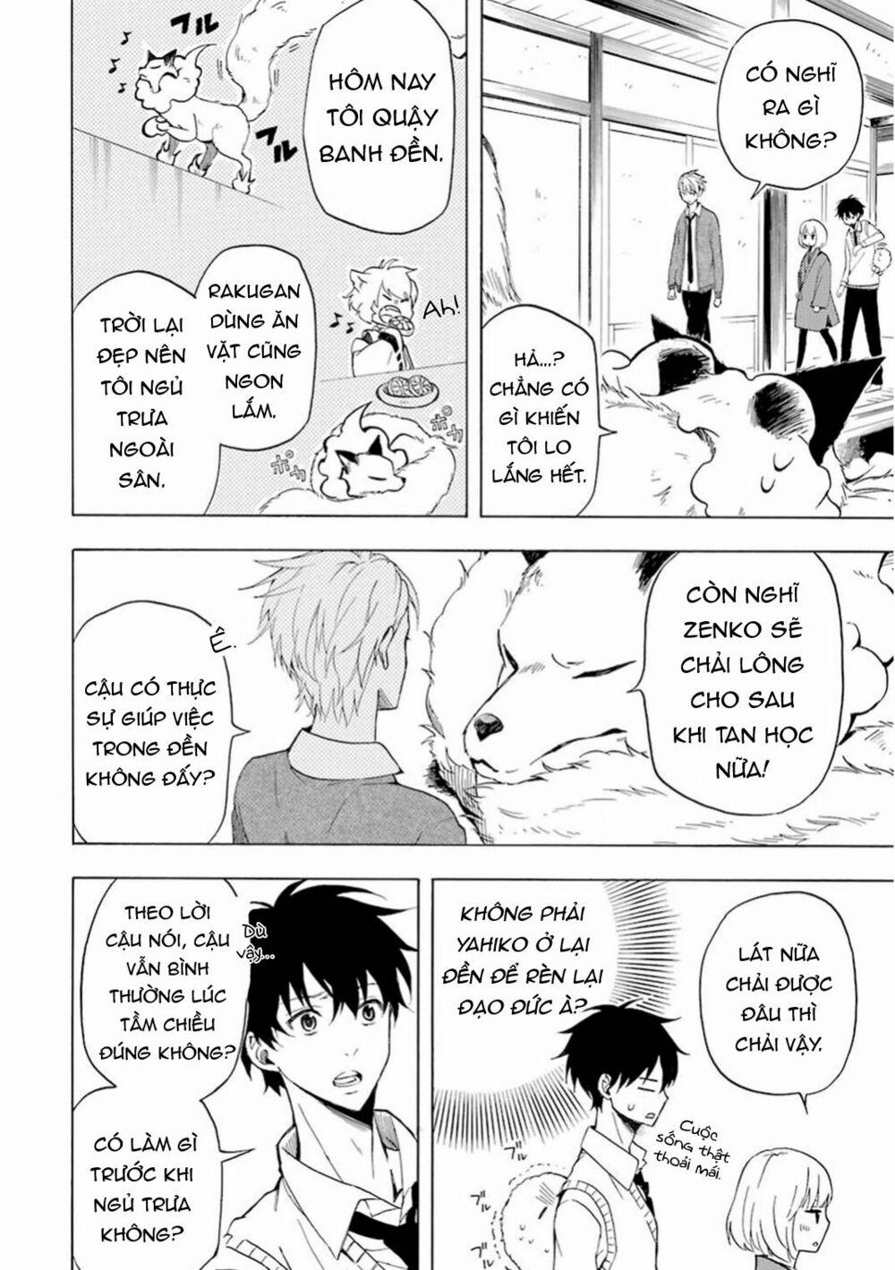 Tiệm Trừ Yêu Kì Ảo 20 trang 12