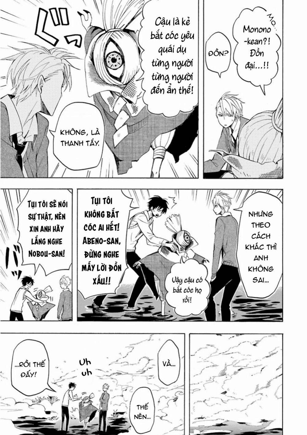 Tiệm Trừ Yêu Kì Ảo 21 trang 12