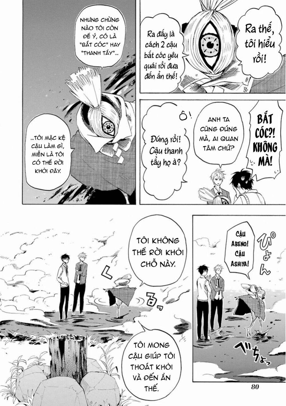 Tiệm Trừ Yêu Kì Ảo 21 trang 13