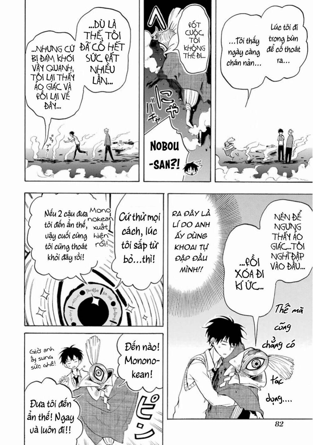 Tiệm Trừ Yêu Kì Ảo 21 trang 15