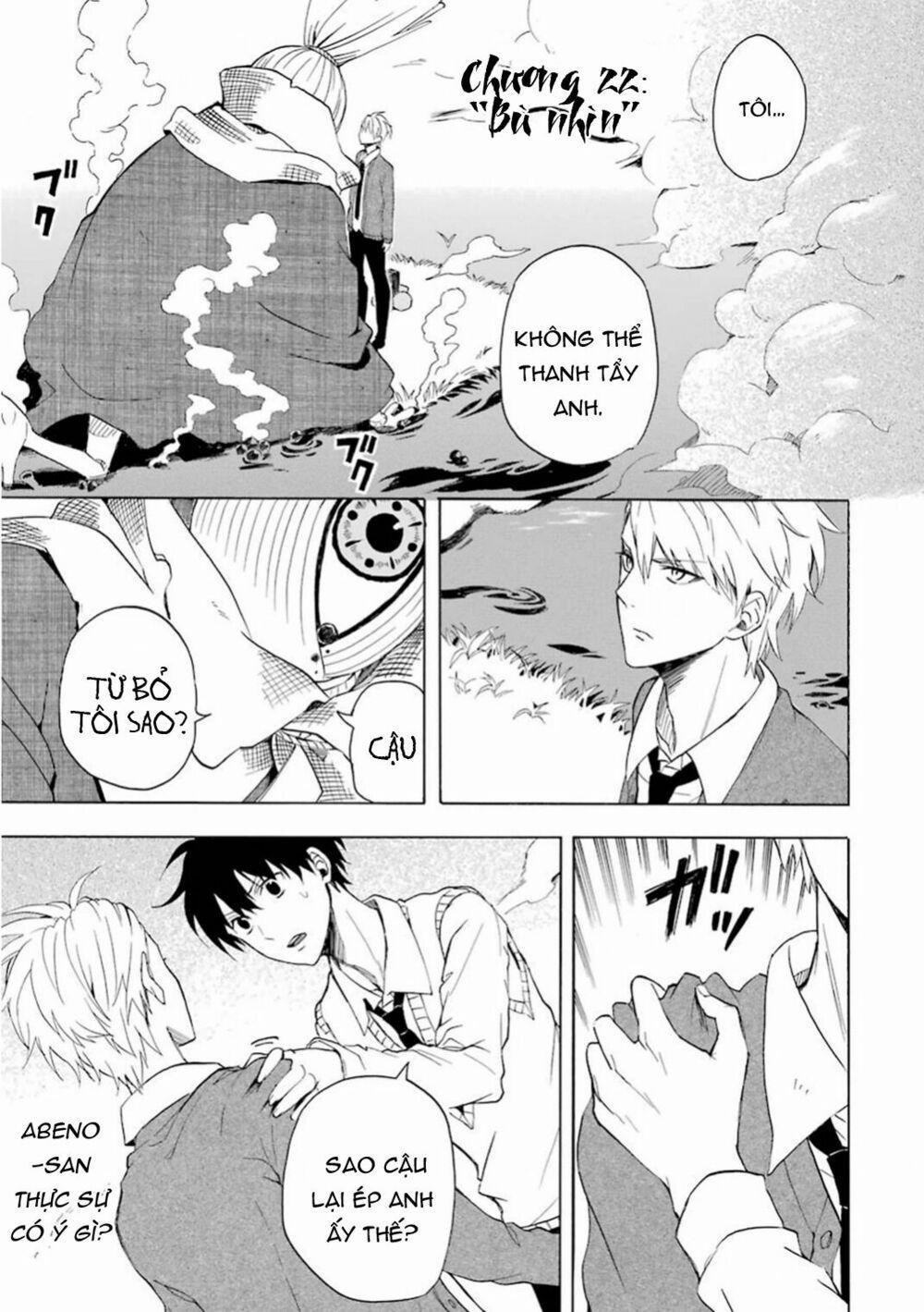 Tiệm Trừ Yêu Kì Ảo 22 trang 1