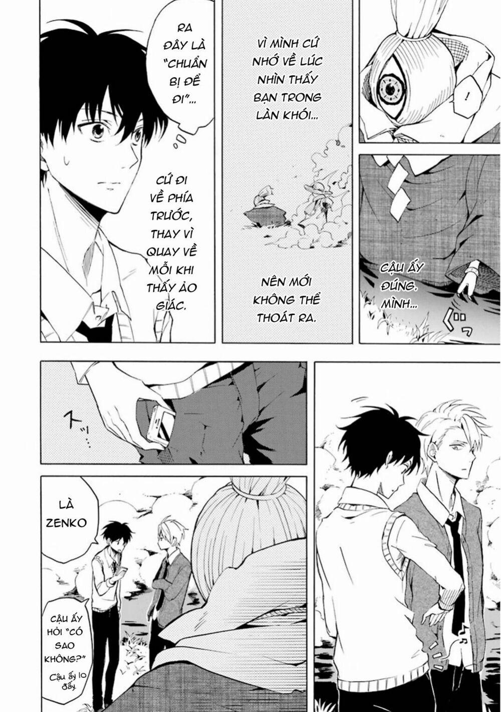 Tiệm Trừ Yêu Kì Ảo 22 trang 12