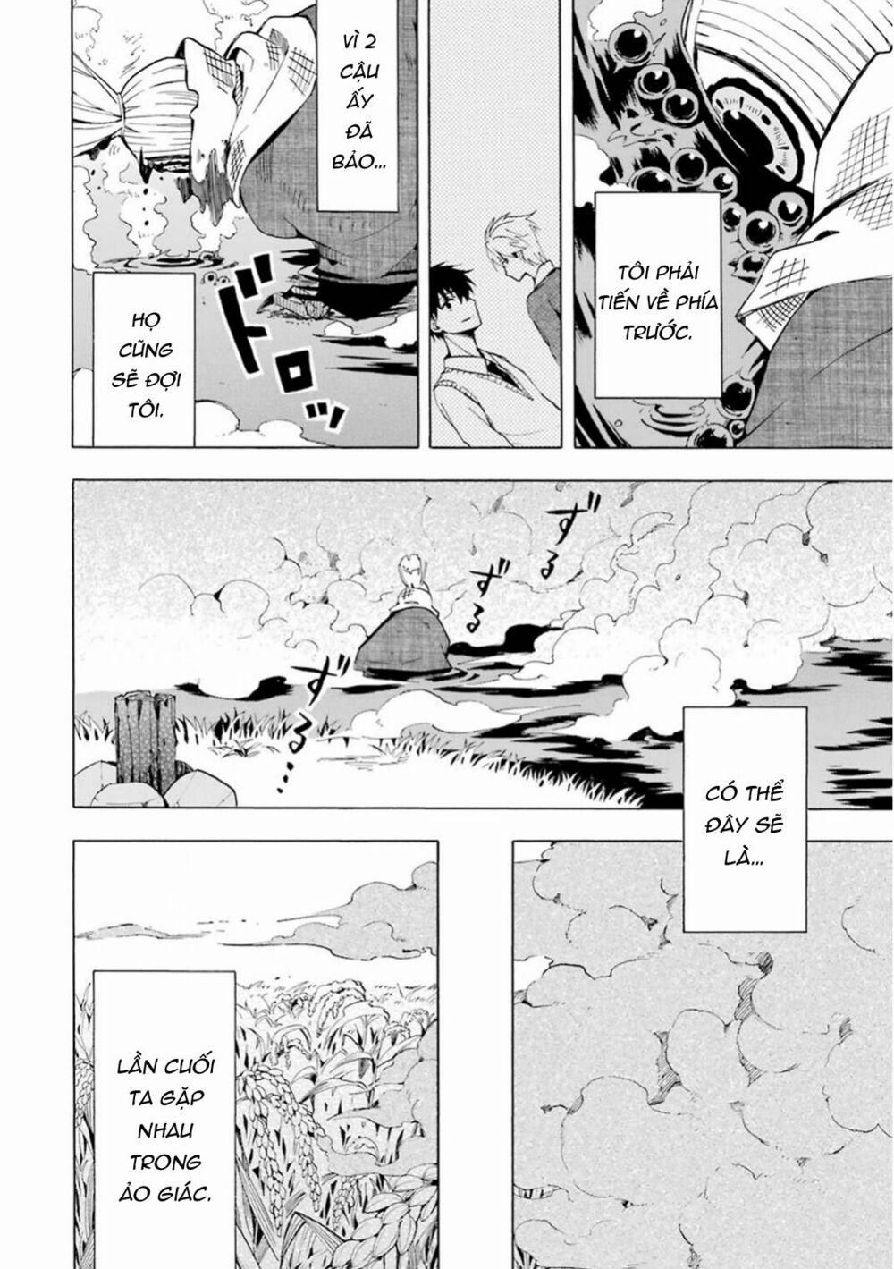 Tiệm Trừ Yêu Kì Ảo 22 trang 20