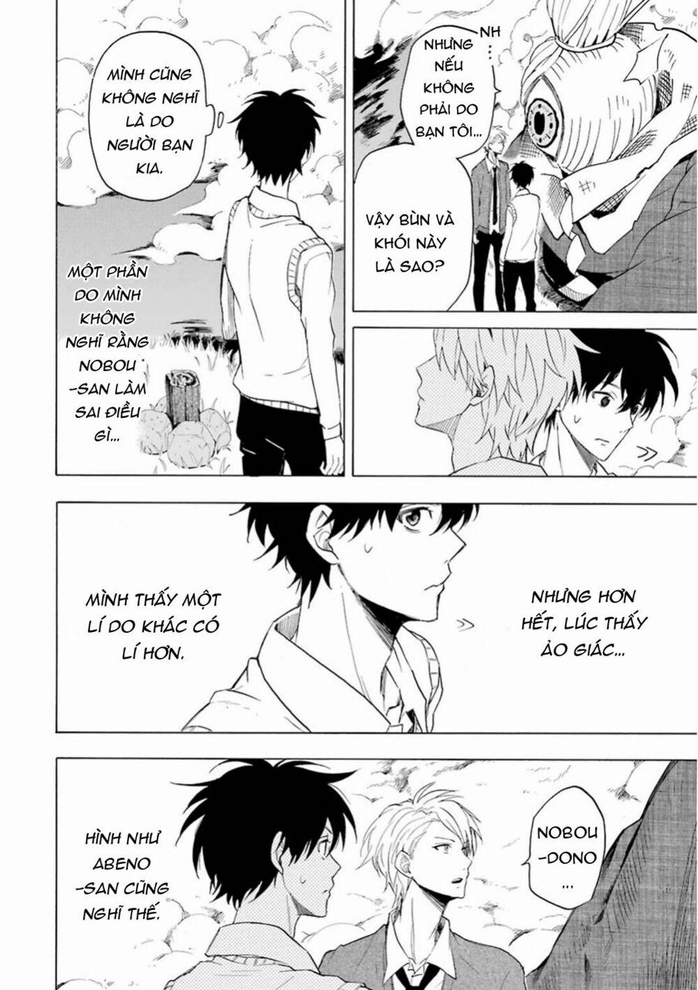 Tiệm Trừ Yêu Kì Ảo 22 trang 4