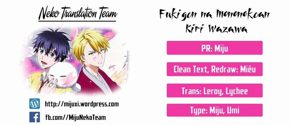 Tiệm Trừ Yêu Kì Ảo 23 trang 0