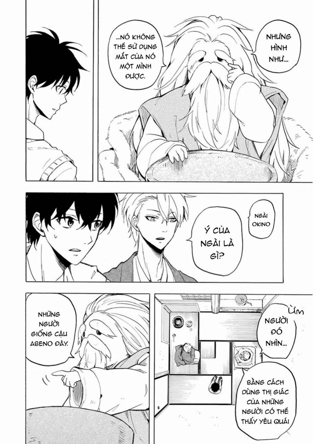 Tiệm Trừ Yêu Kì Ảo 23 trang 23