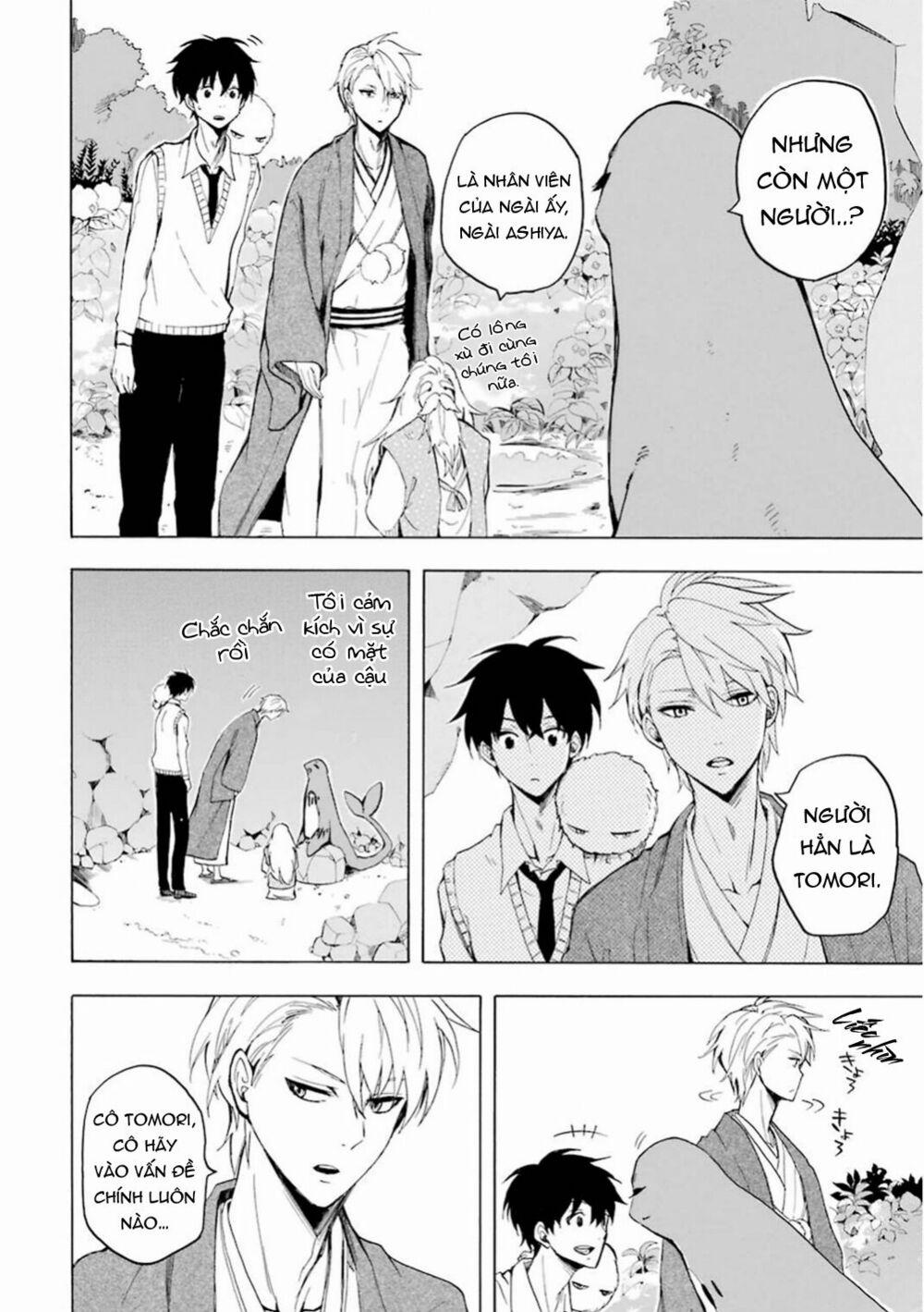 Tiệm Trừ Yêu Kì Ảo 23 trang 27