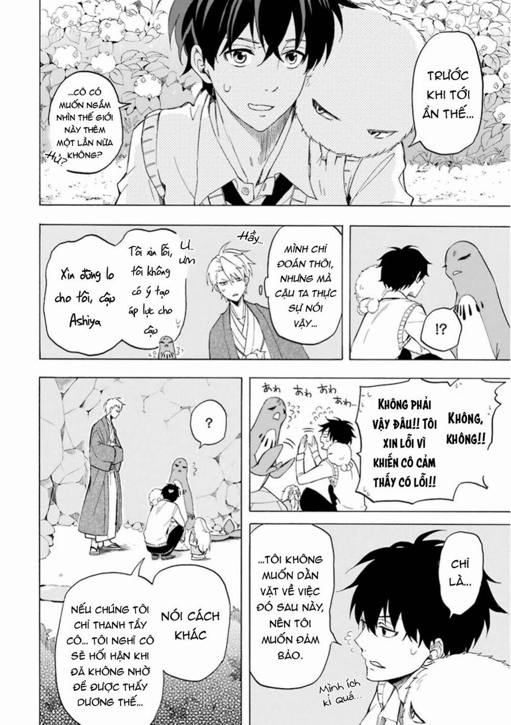 Tiệm Trừ Yêu Kì Ảo 23 trang 31