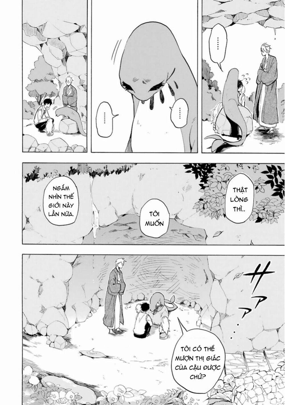 Tiệm Trừ Yêu Kì Ảo 23 trang 33
