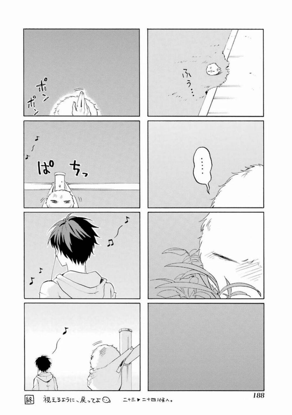 Tiệm Trừ Yêu Kì Ảo 23 trang 43