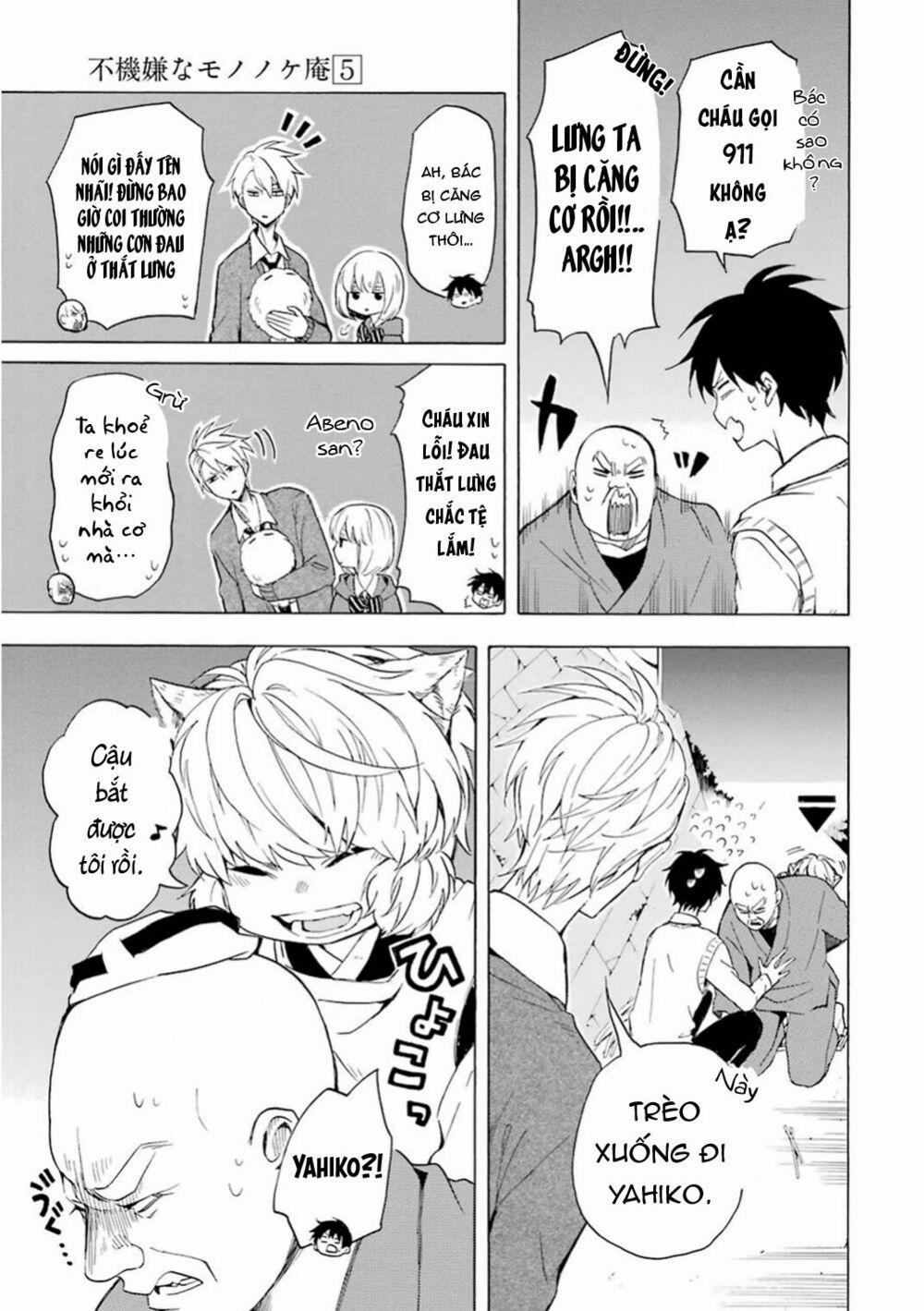 Tiệm Trừ Yêu Kì Ảo 23 trang 6