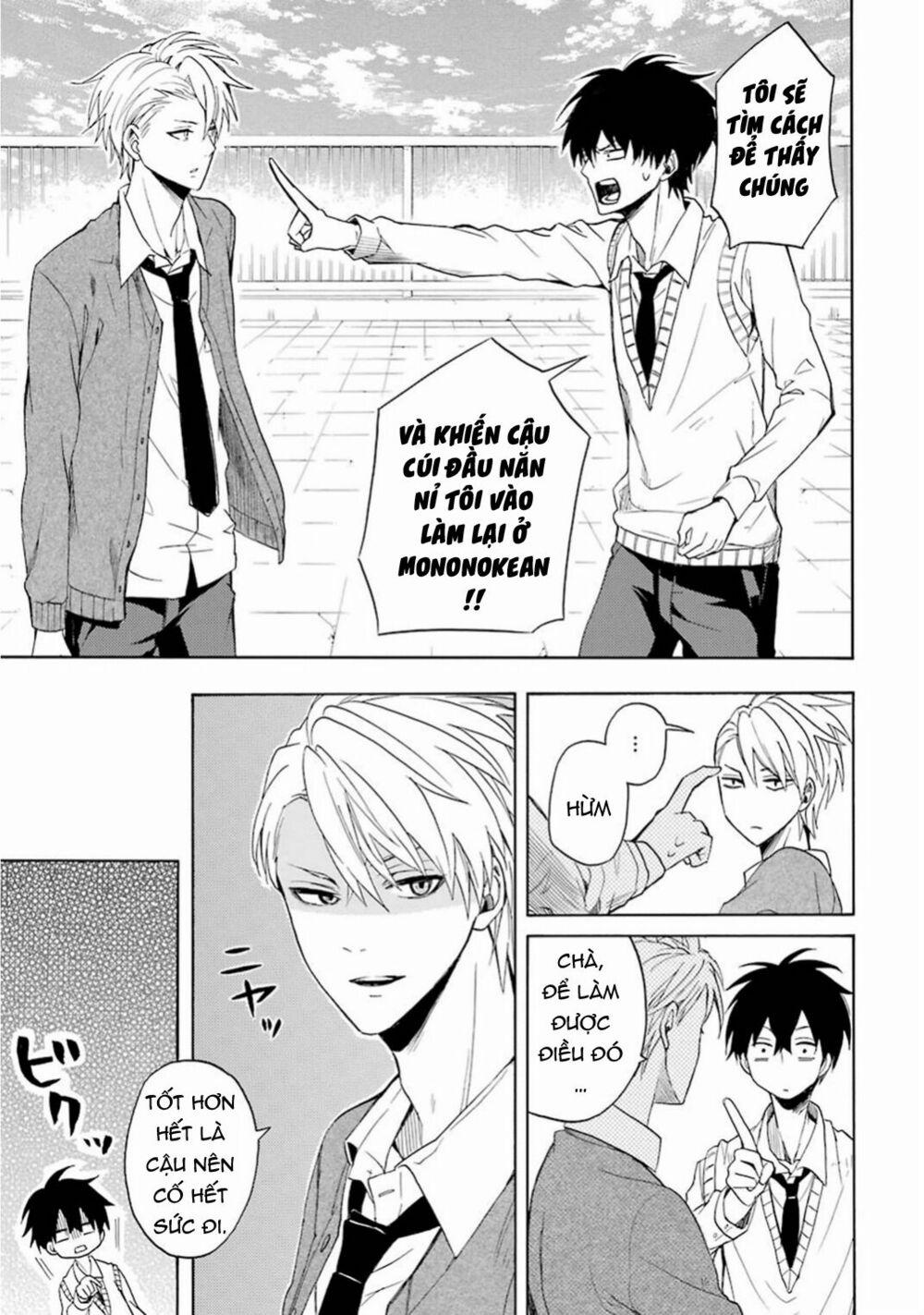 Tiệm Trừ Yêu Kì Ảo 24 trang 11