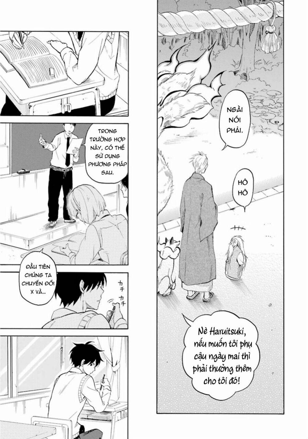 Tiệm Trừ Yêu Kì Ảo 24 trang 19