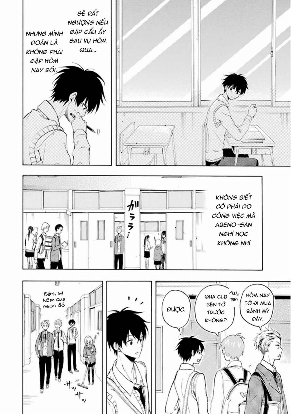 Tiệm Trừ Yêu Kì Ảo 24 trang 20