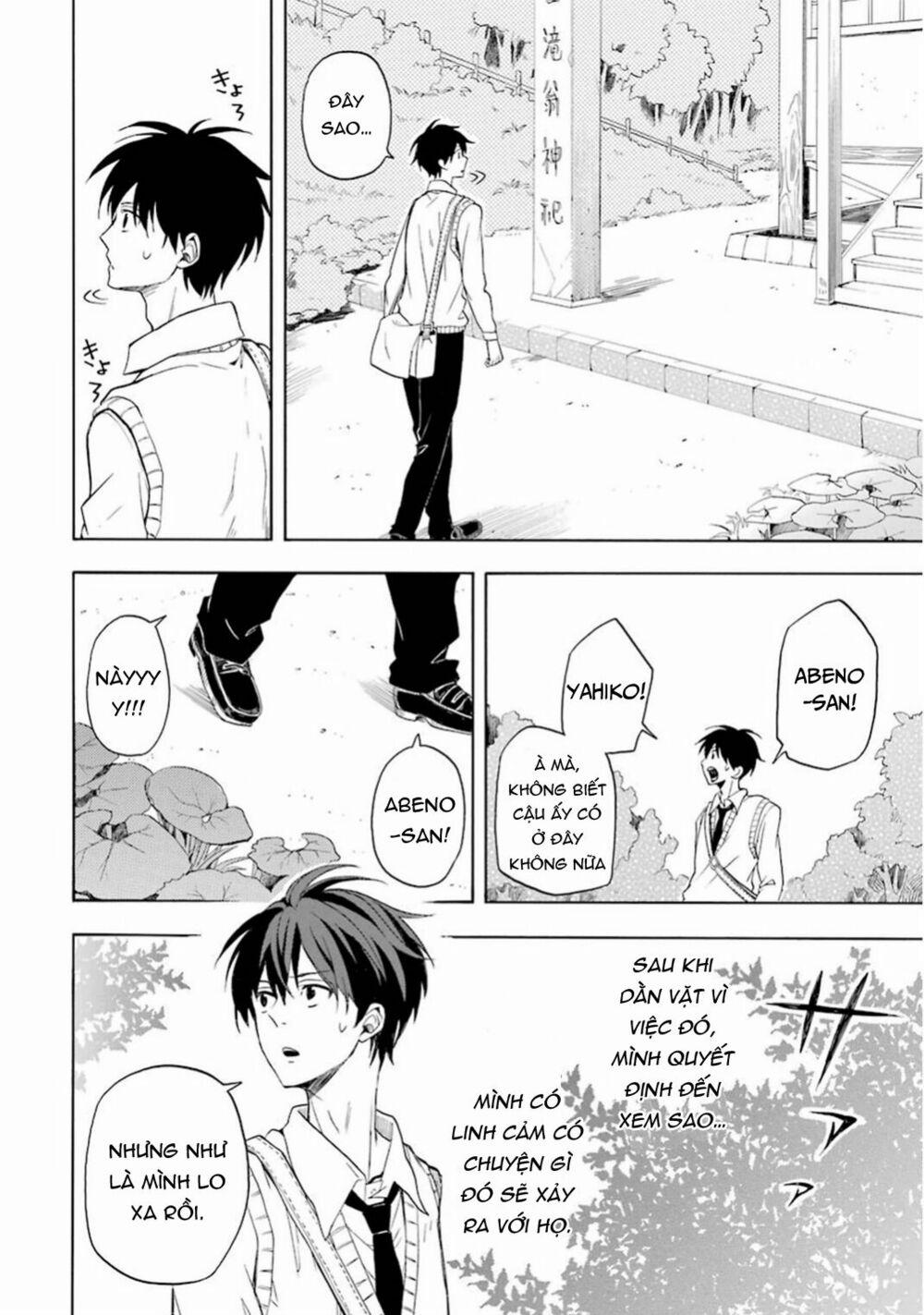 Tiệm Trừ Yêu Kì Ảo 24 trang 24