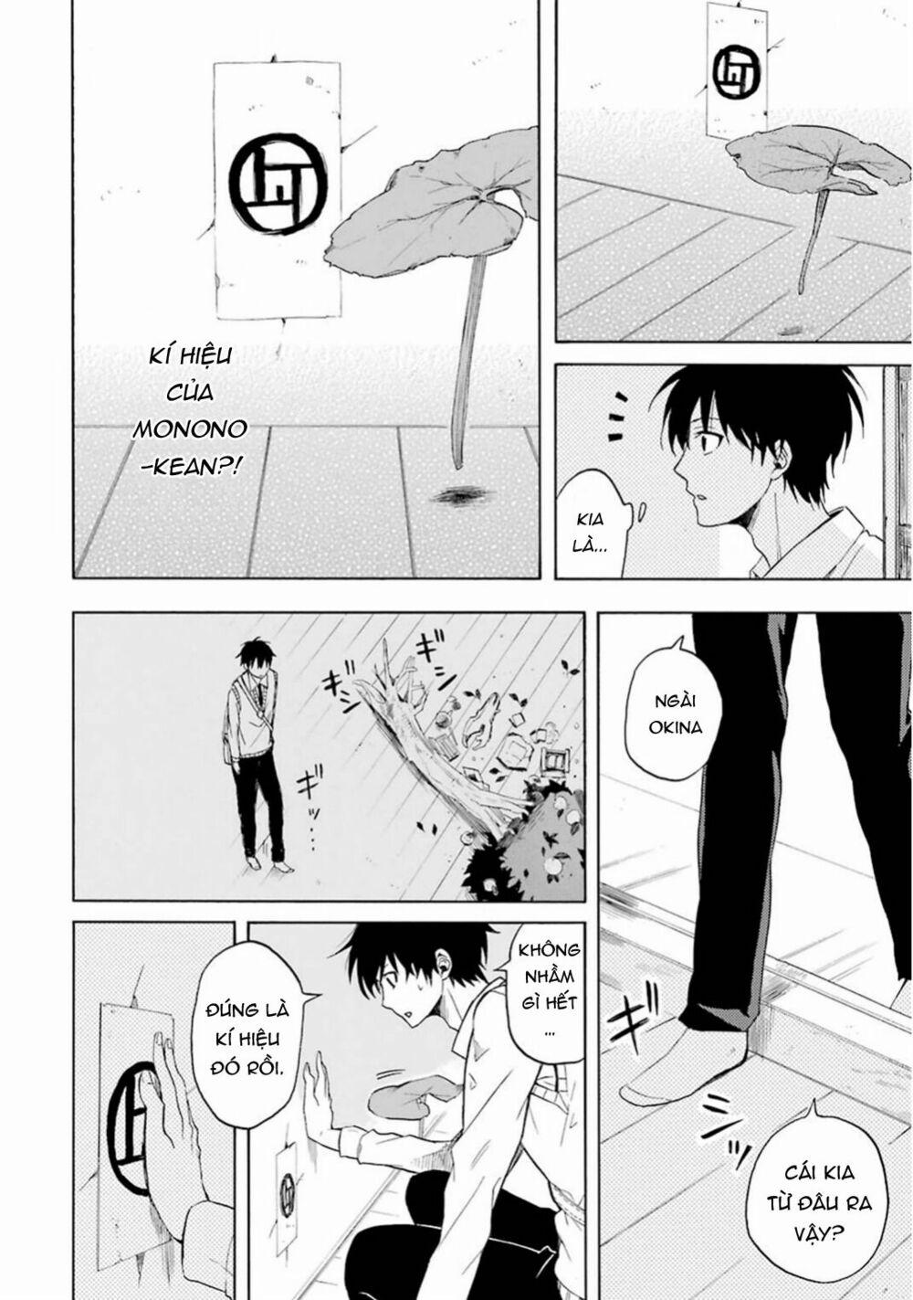 Tiệm Trừ Yêu Kì Ảo 24 trang 28