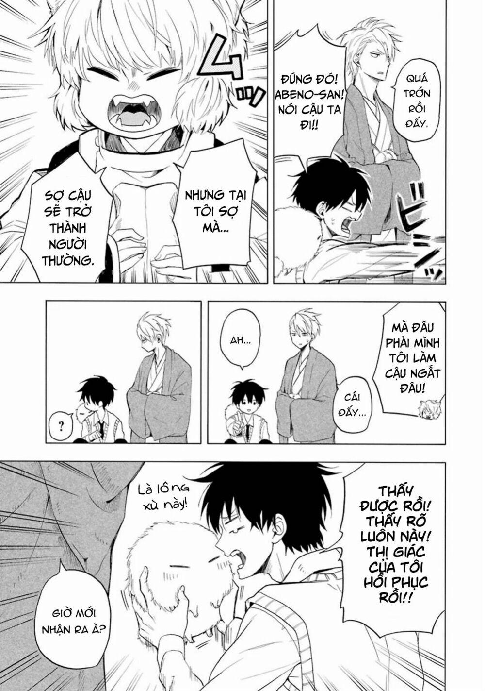 Tiệm Trừ Yêu Kì Ảo 24 trang 45