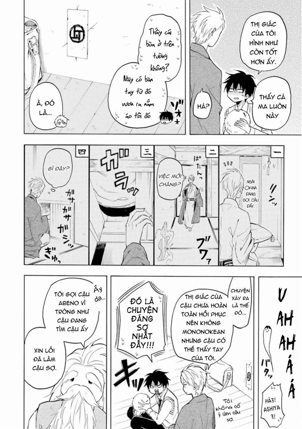 Tiệm Trừ Yêu Kì Ảo 24 trang 46