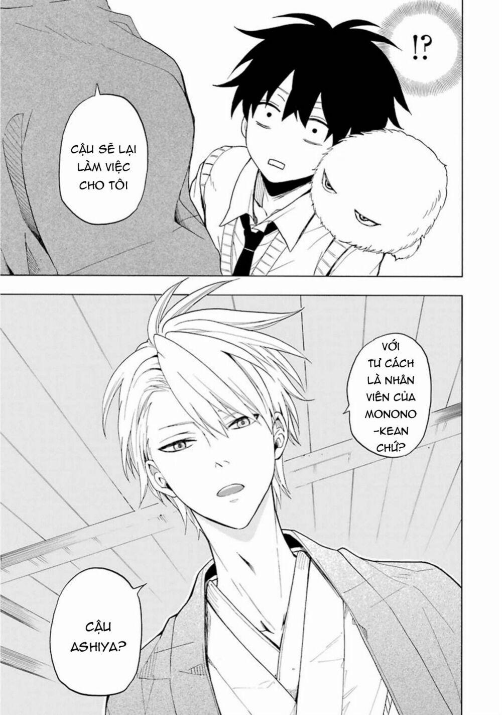 Tiệm Trừ Yêu Kì Ảo 24 trang 51