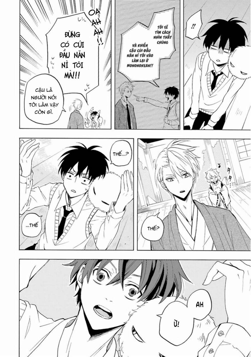 Tiệm Trừ Yêu Kì Ảo 24 trang 52