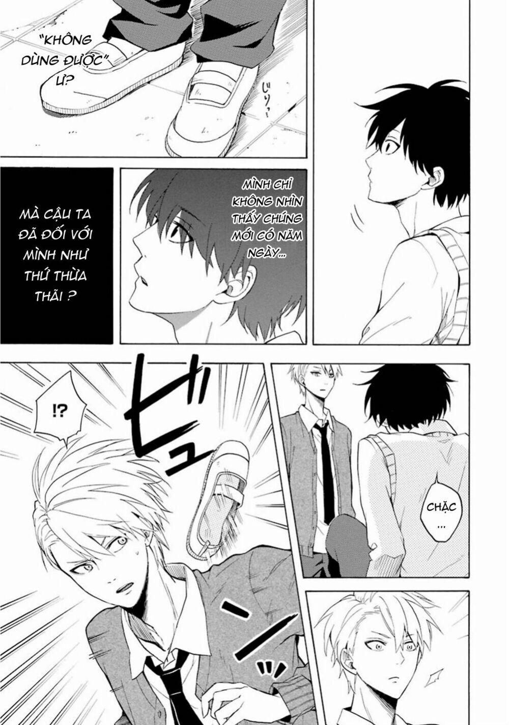 Tiệm Trừ Yêu Kì Ảo 24 trang 7