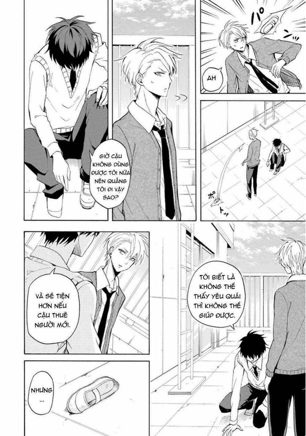 Tiệm Trừ Yêu Kì Ảo 24 trang 8