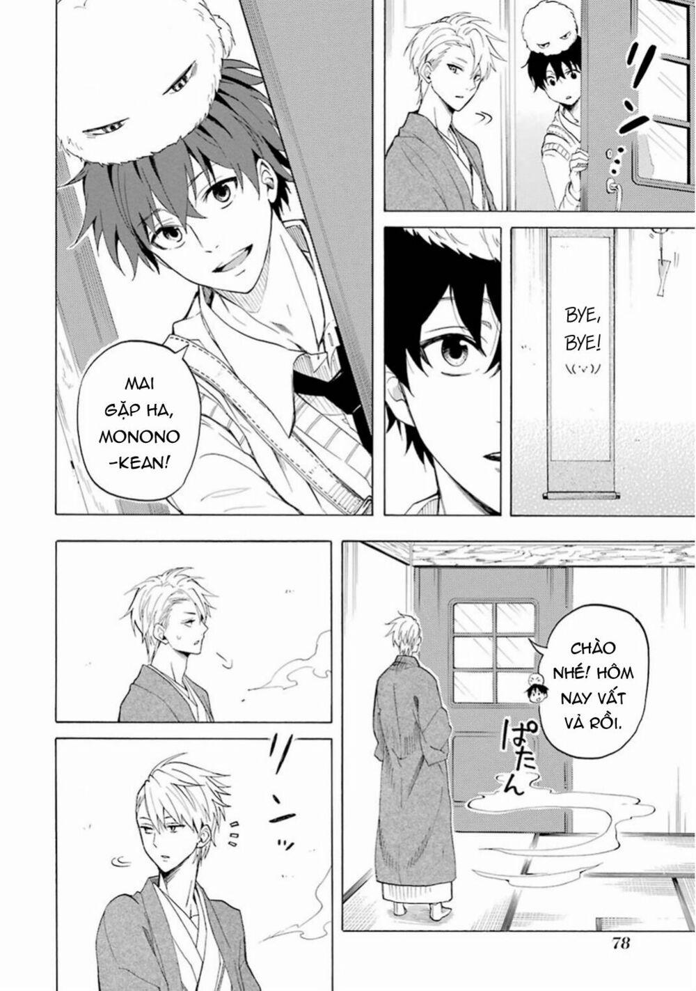 Tiệm Trừ Yêu Kì Ảo 25 trang 26