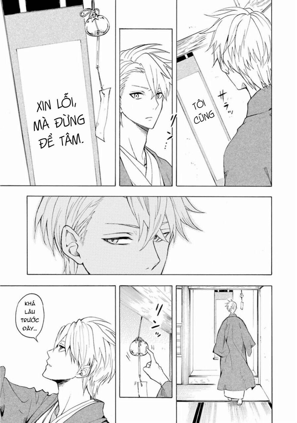 Tiệm Trừ Yêu Kì Ảo 25 trang 27