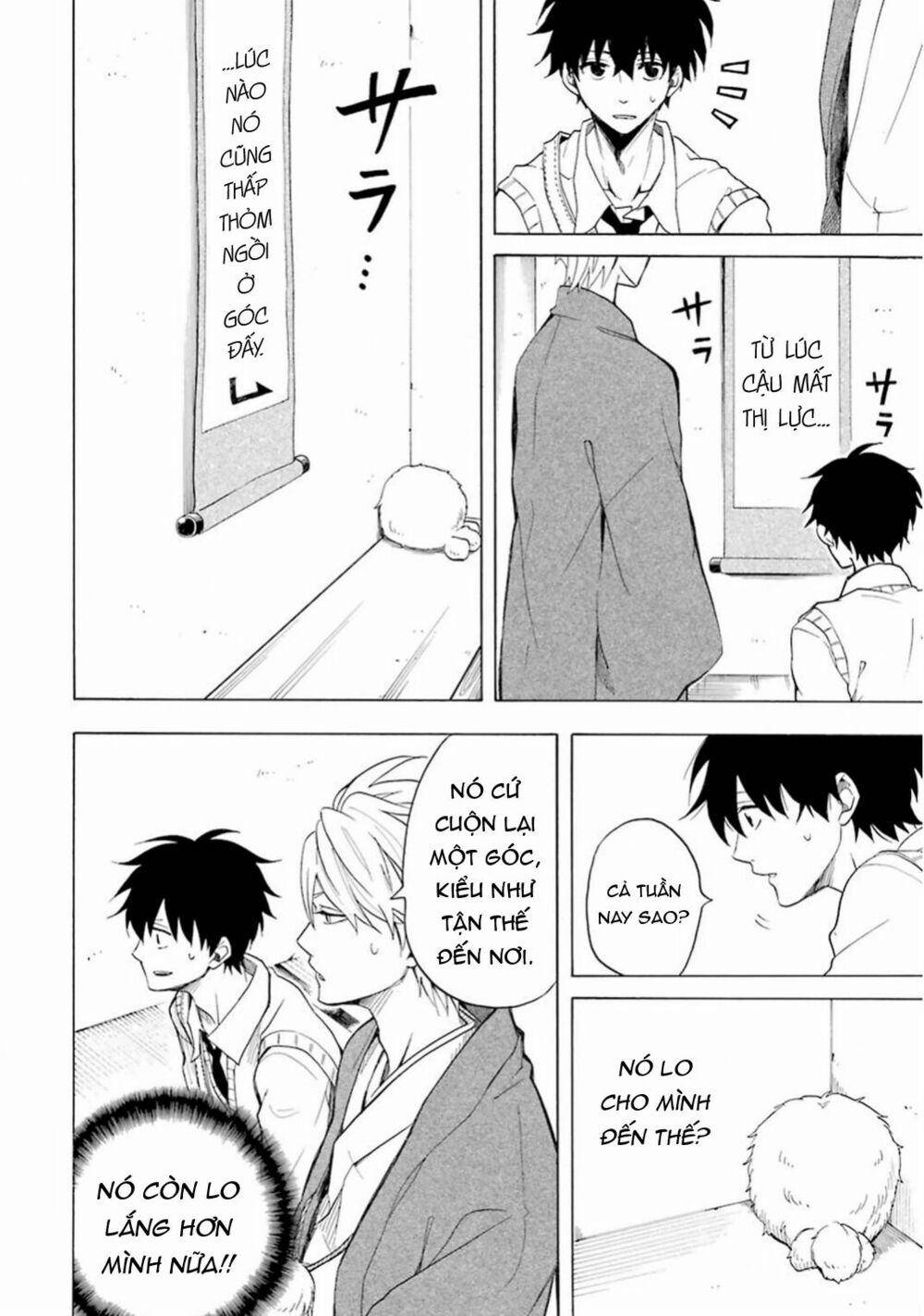 Tiệm Trừ Yêu Kì Ảo 25 trang 4