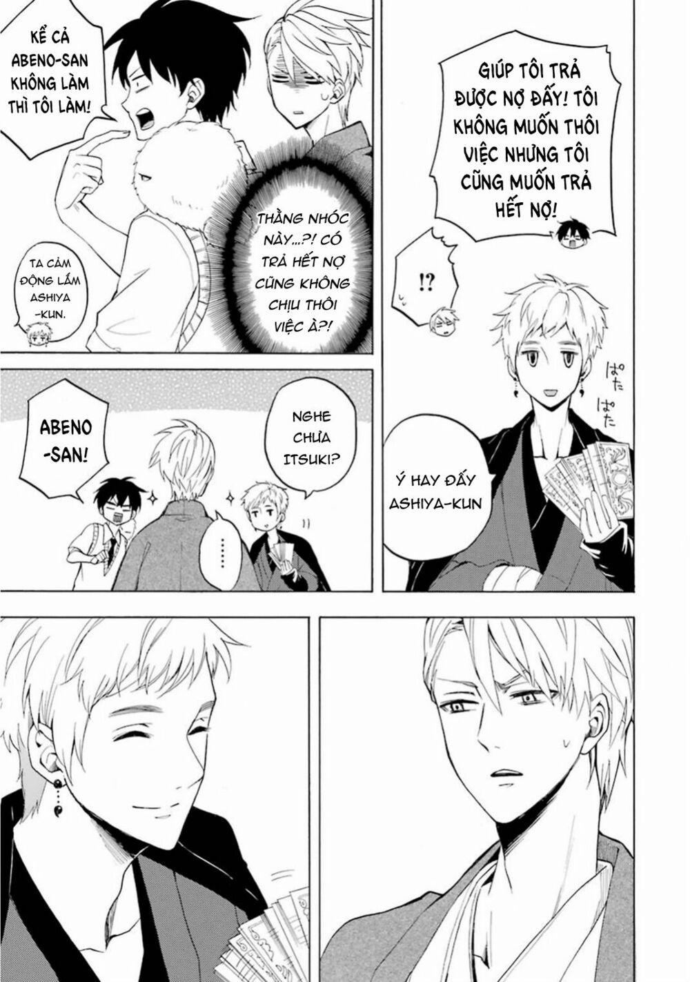 Tiệm Trừ Yêu Kì Ảo 26 trang 19