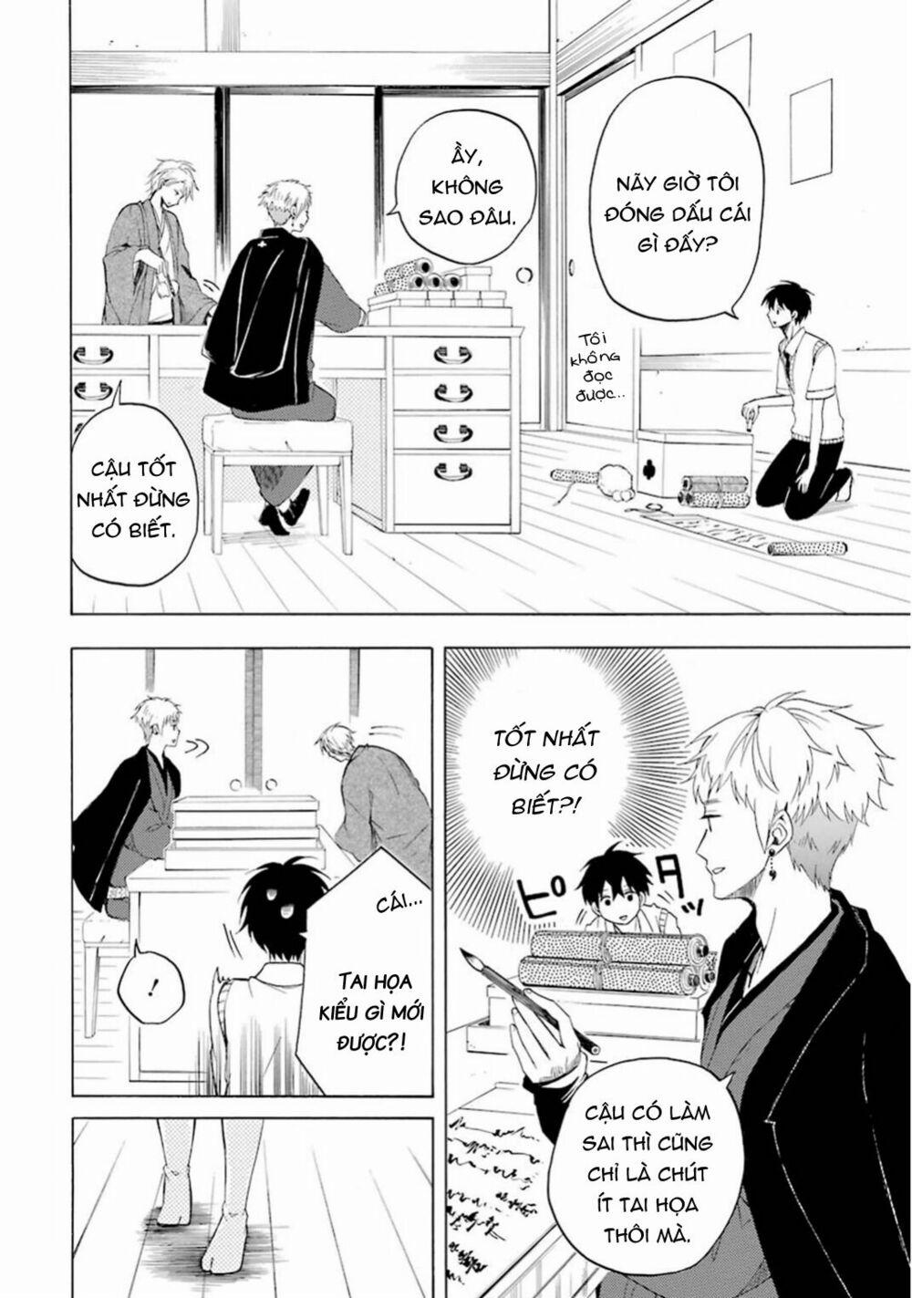 Tiệm Trừ Yêu Kì Ảo 26 trang 22