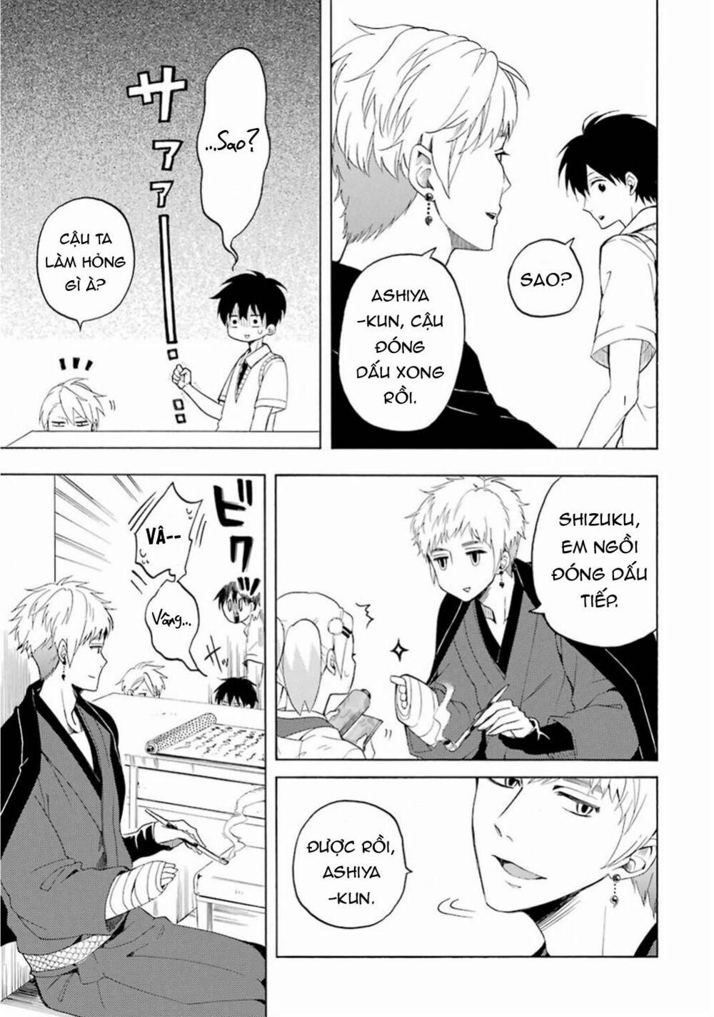 Tiệm Trừ Yêu Kì Ảo 26 trang 29