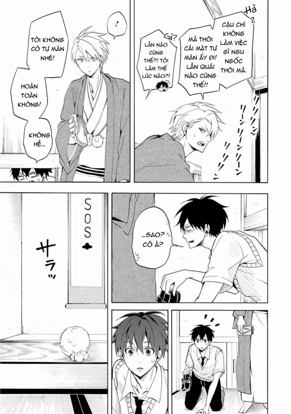 Tiệm Trừ Yêu Kì Ảo 26 trang 3