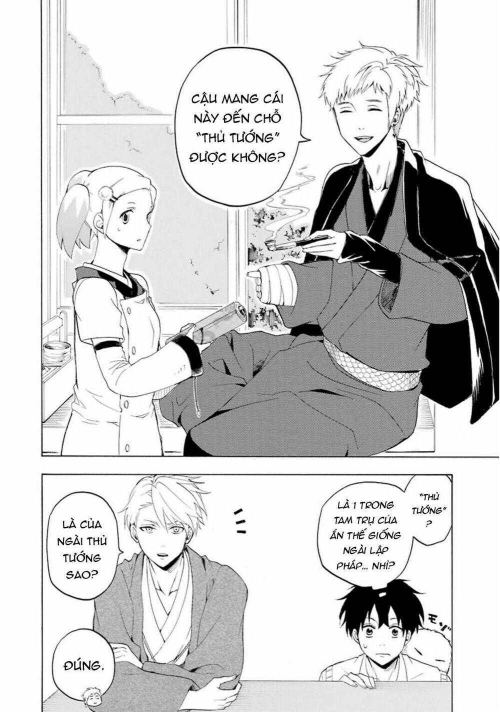 Tiệm Trừ Yêu Kì Ảo 26 trang 30