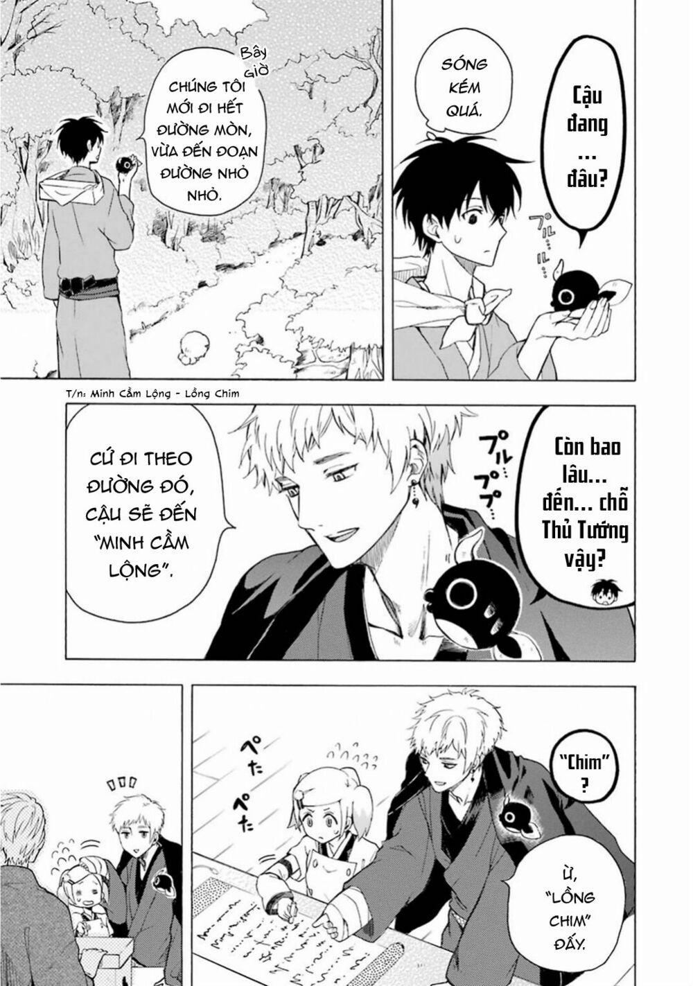 Tiệm Trừ Yêu Kì Ảo 27 trang 3