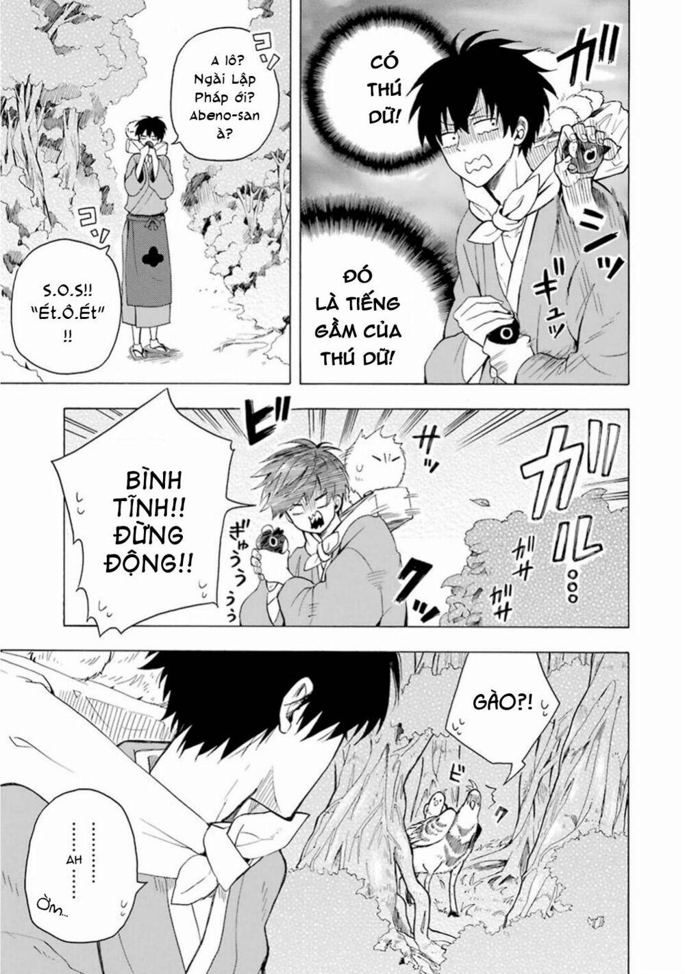 Tiệm Trừ Yêu Kì Ảo 27 trang 7