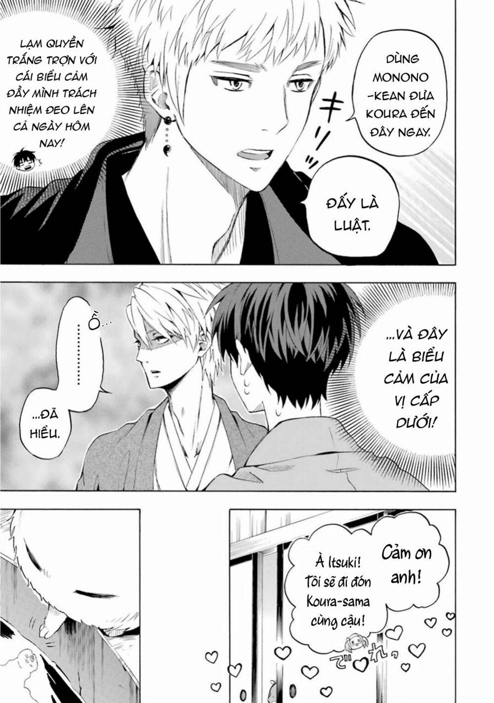 Tiệm Trừ Yêu Kì Ảo 28 trang 13