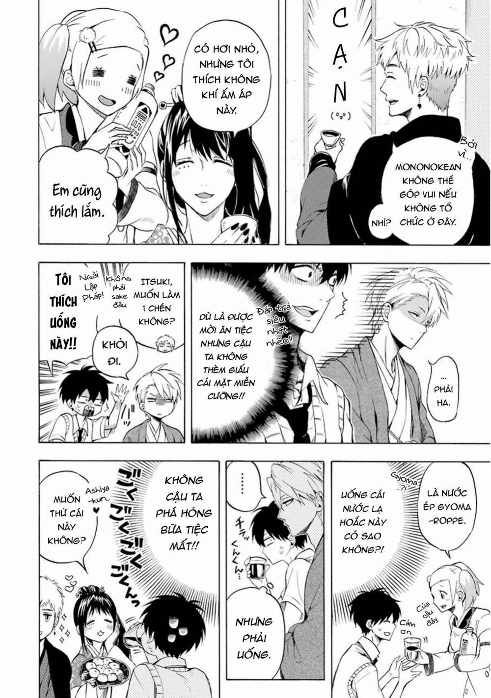 Tiệm Trừ Yêu Kì Ảo 28 trang 16