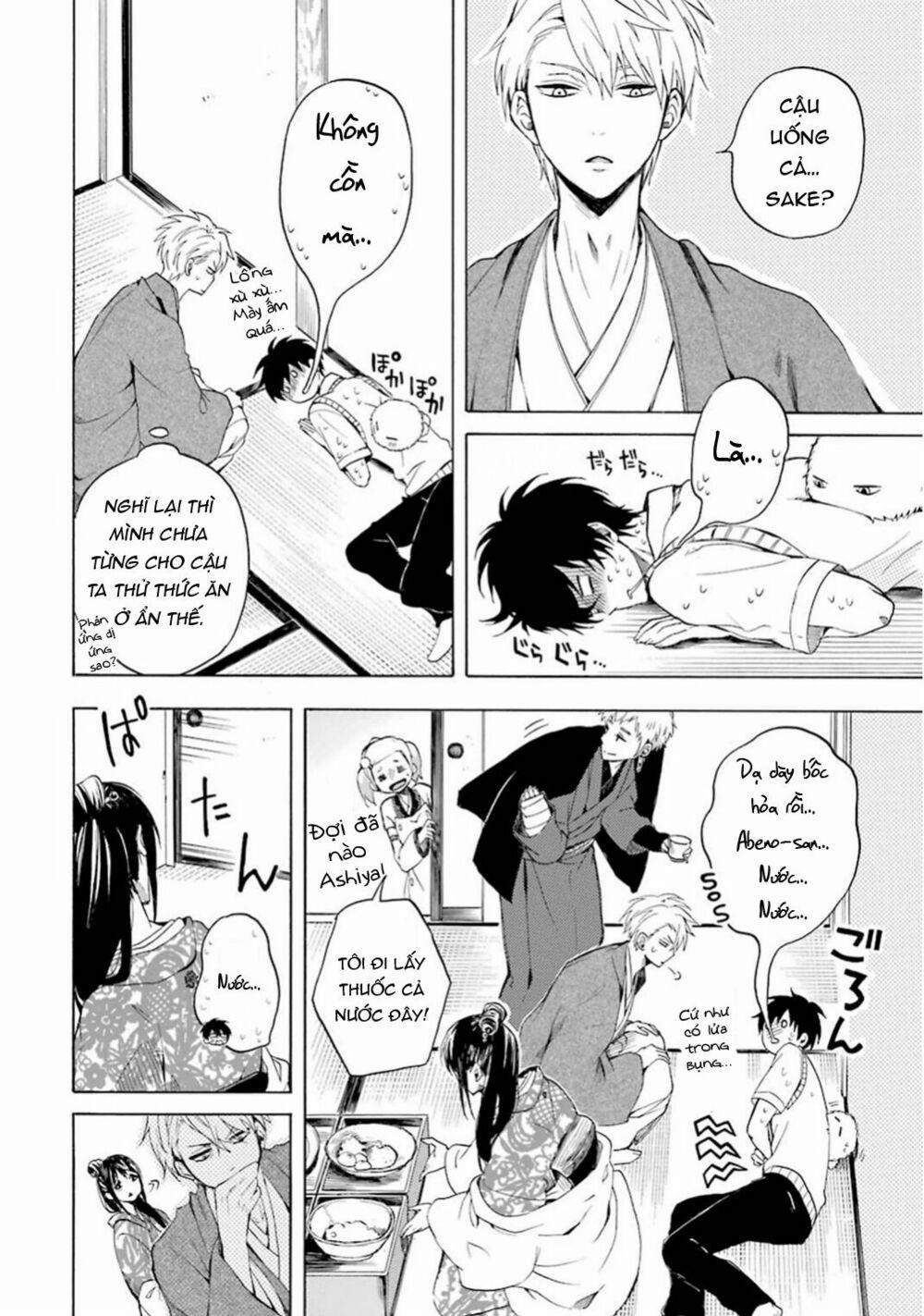 Tiệm Trừ Yêu Kì Ảo 28 trang 18