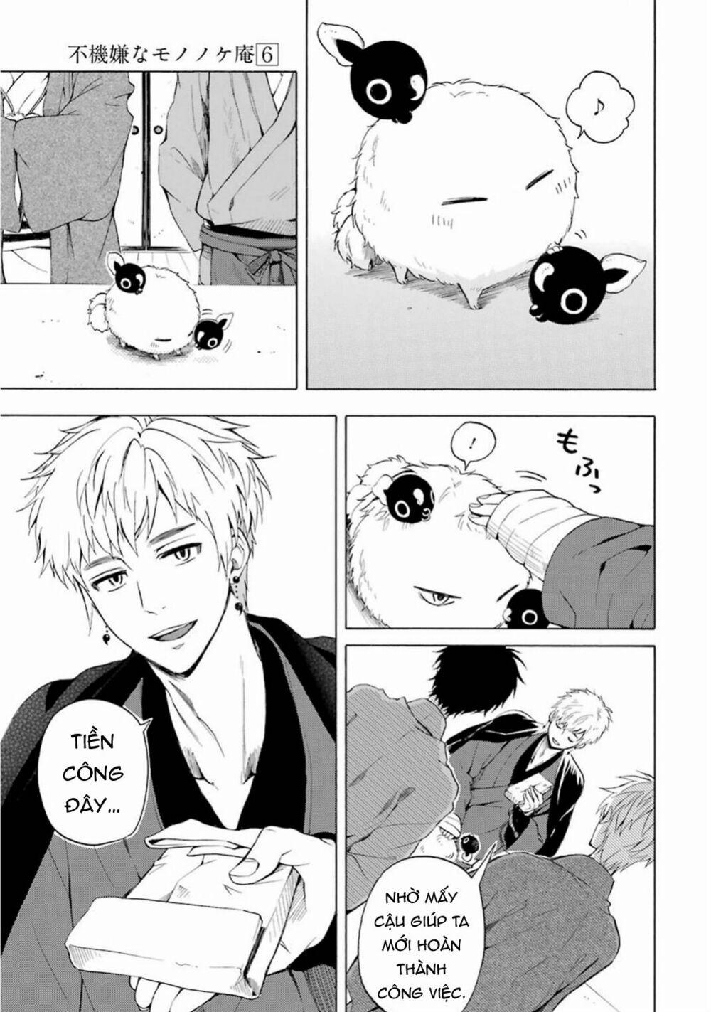 Tiệm Trừ Yêu Kì Ảo 28 trang 9