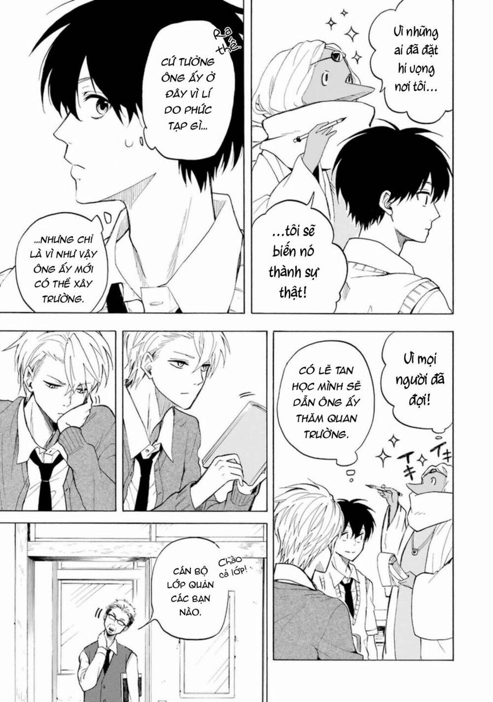 Tiệm Trừ Yêu Kì Ảo 29 trang 15