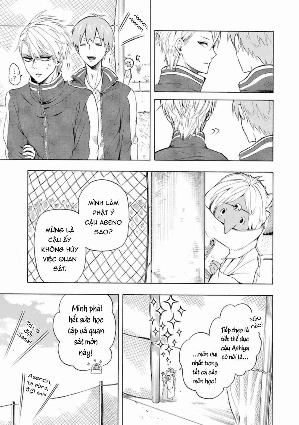 Tiệm Trừ Yêu Kì Ảo 29 trang 29