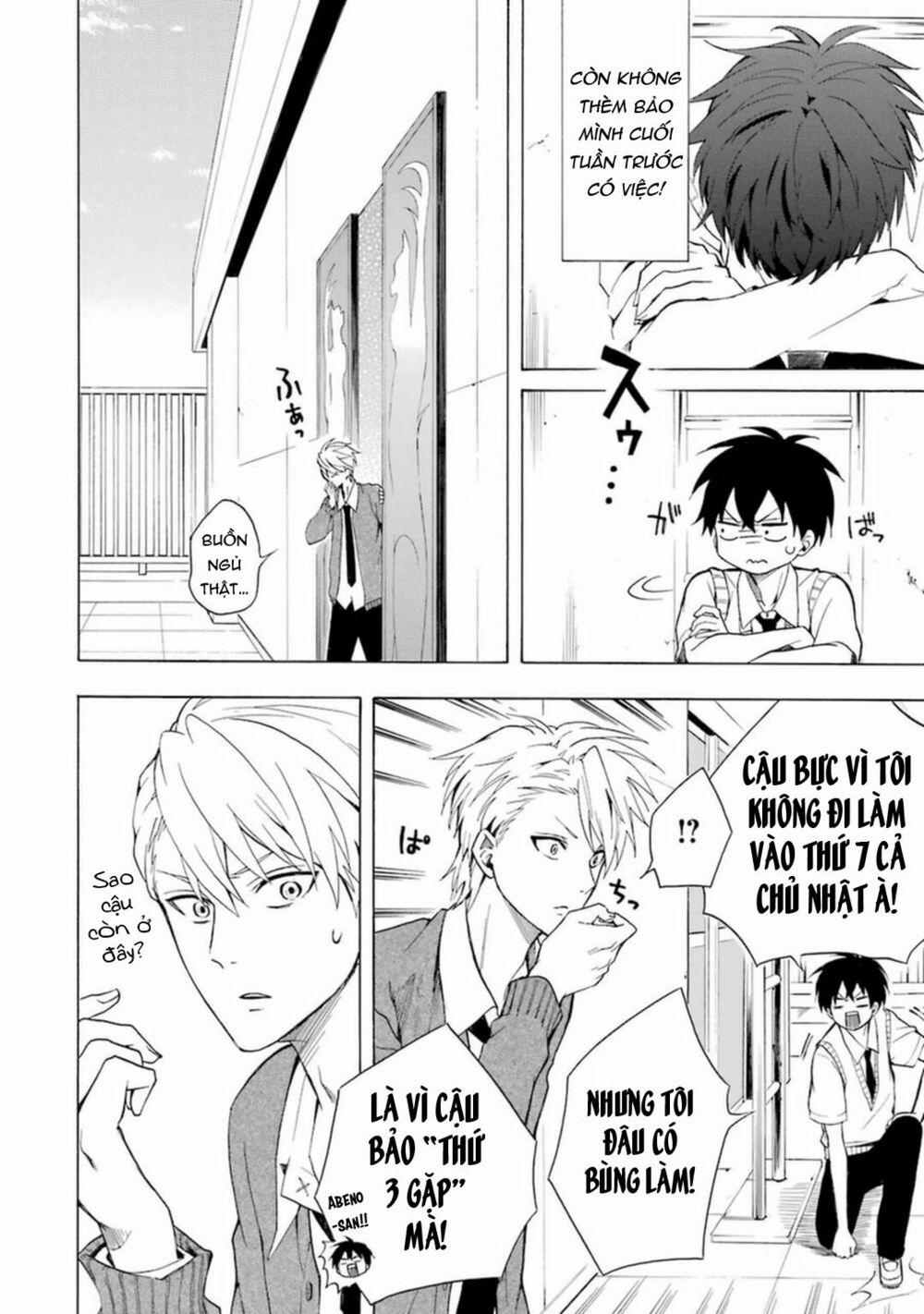 Tiệm Trừ Yêu Kì Ảo 30 trang 11