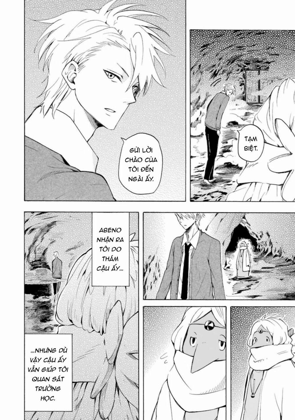 Tiệm Trừ Yêu Kì Ảo 30 trang 7