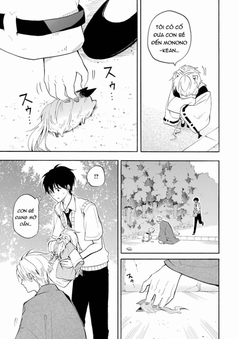 Tiệm Trừ Yêu Kì Ảo 31 trang 14