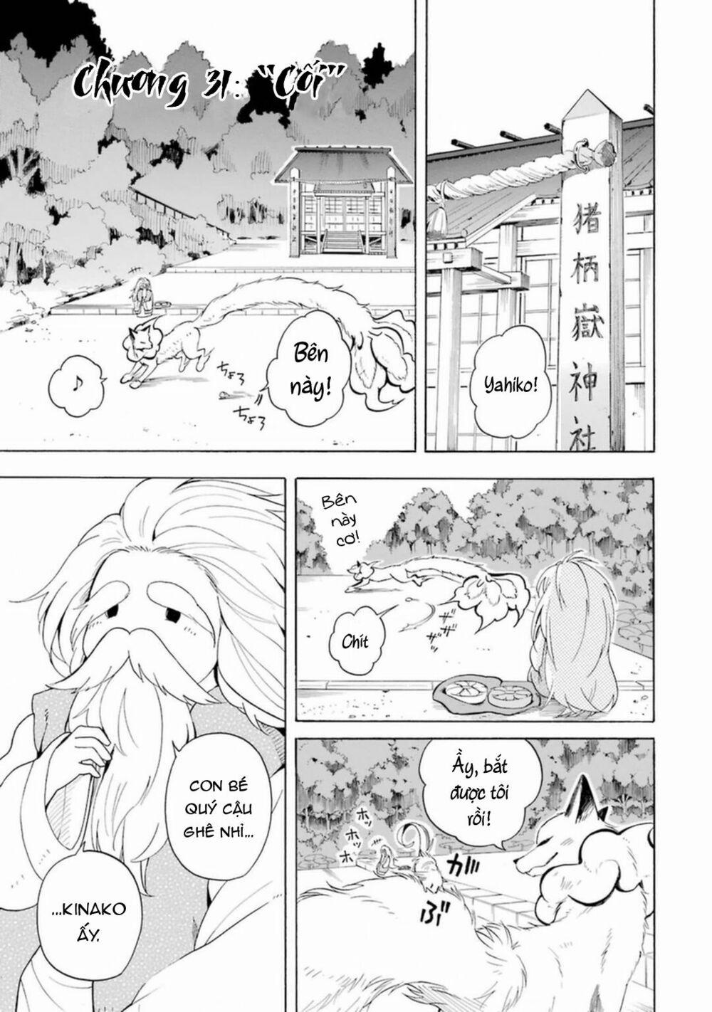 Tiệm Trừ Yêu Kì Ảo 31 trang 2
