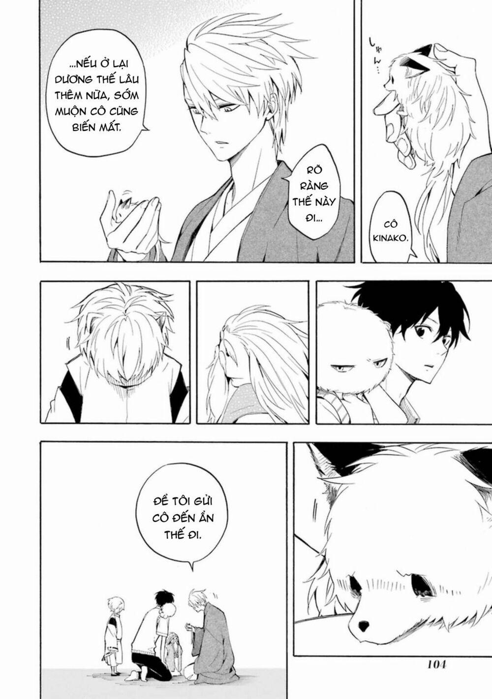 Tiệm Trừ Yêu Kì Ảo 31 trang 27